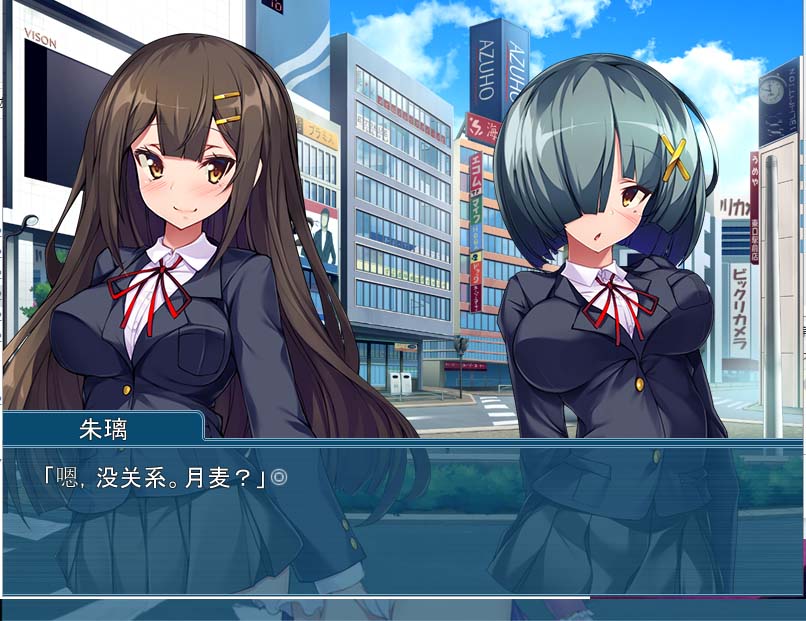 友情戰(zhàn)士莉莉亞羅~墮入快樂之手的少女 漢化版