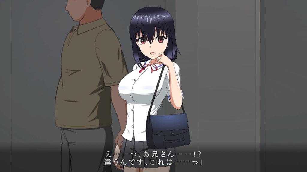 [SLG漢化] 被威脅的少女做著秘密兼職的鄰家女孩 V1.1漢化版+存檔 [直連下載]