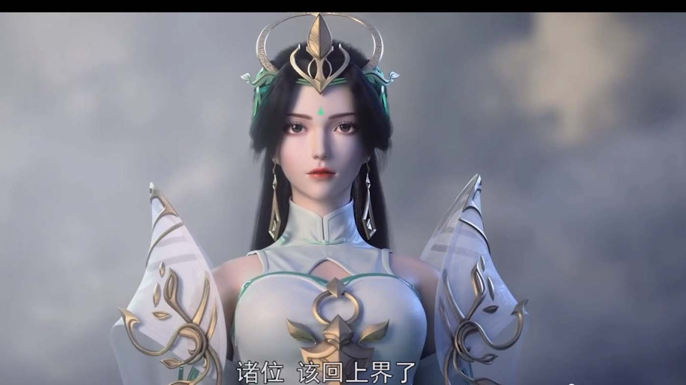 [3d動(dòng)畫] [斷橋落雪] 原始之門 1-3 柳神 修為被封+墮落+魅魔附身 2K無修版 [度盤下載]