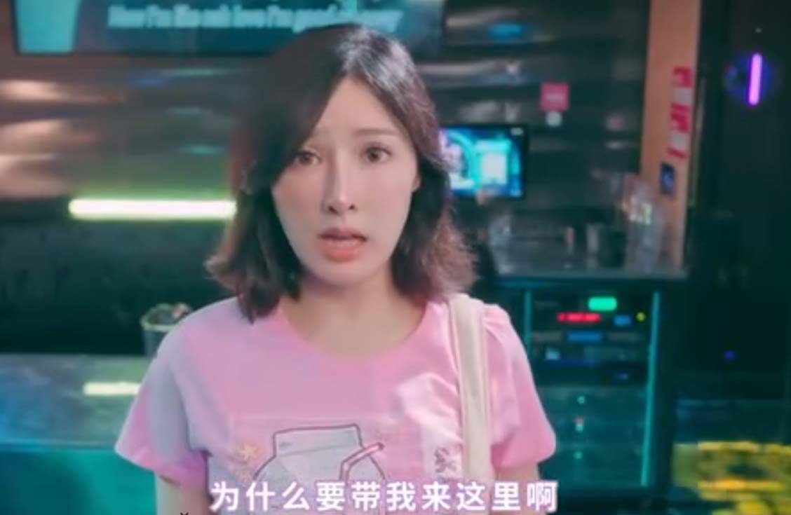 [SLG/官中] 愛的初體驗 愛的處體驗 官方中文版 [2G百度云下載]