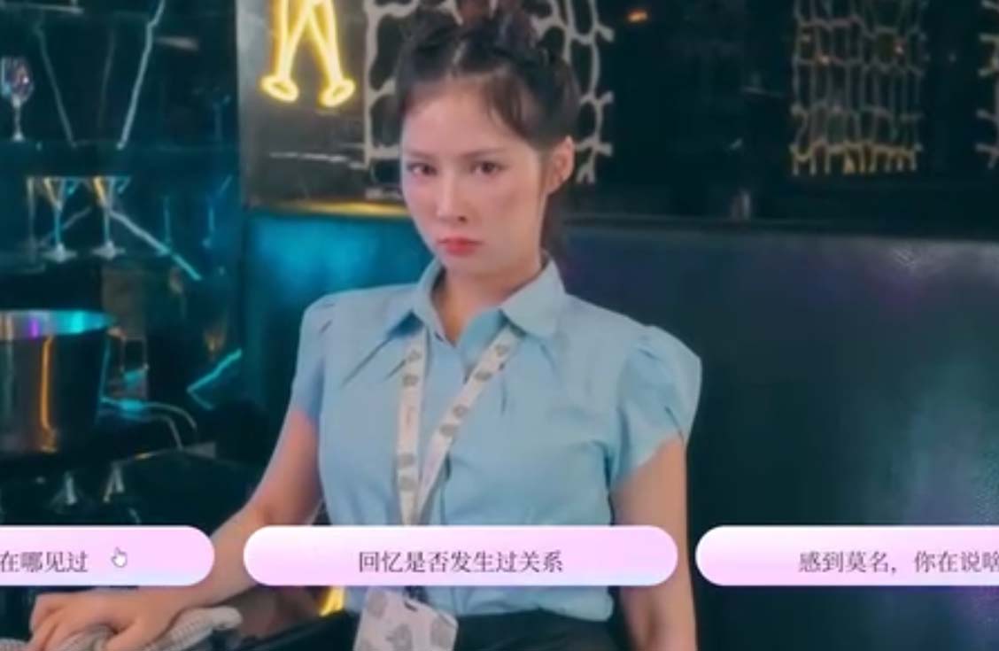 [SLG/官中] 愛的初體驗 愛的處體驗 官方中文版 [2G百度云下載]