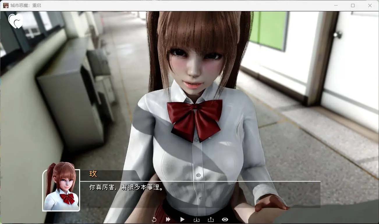 [SLG/漢化/動(dòng)態(tài)] 惡魔城市 重啟-City Devil Restart v0.2 PC+安卓漢化版 [3.9G下載]