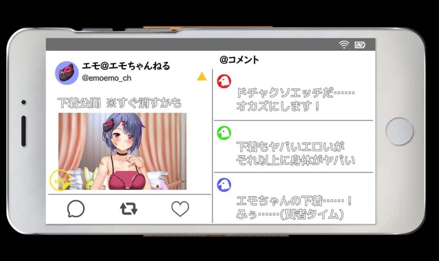 艾萌頻道 ～美少女主播的H日常～ PC+安卓漢化版