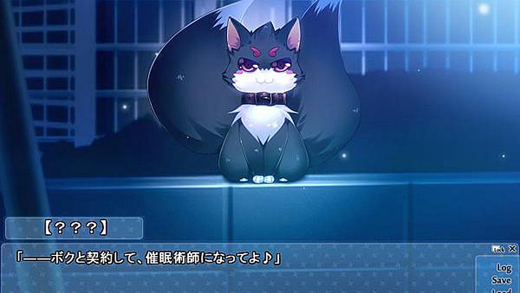 [日系ADV] 和我簽訂契約給青梅竹馬的學生會會長施加催眠吧 漢化版 [百度云下載]