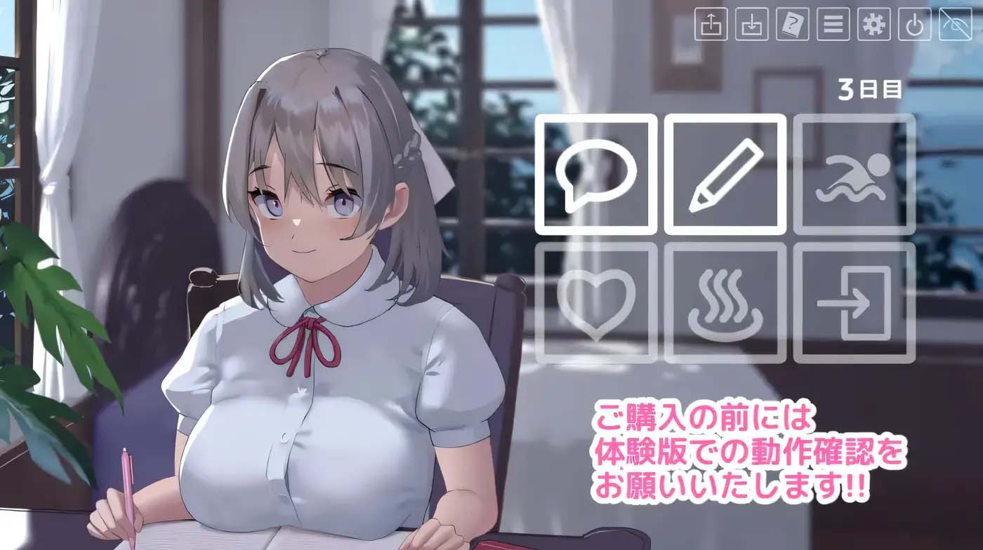 [日系A(chǔ)DV] 夏色課程～最后的夏天時(shí)光 漢化潤(rùn)色版+存檔 [871.5M/度盤下載]