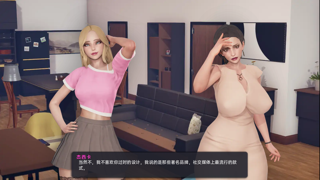 [SLG漢化] 熟女日 我愛(ài)熟女 Milfy Day 0.77 PC+安卓漢化版 [1.5G]