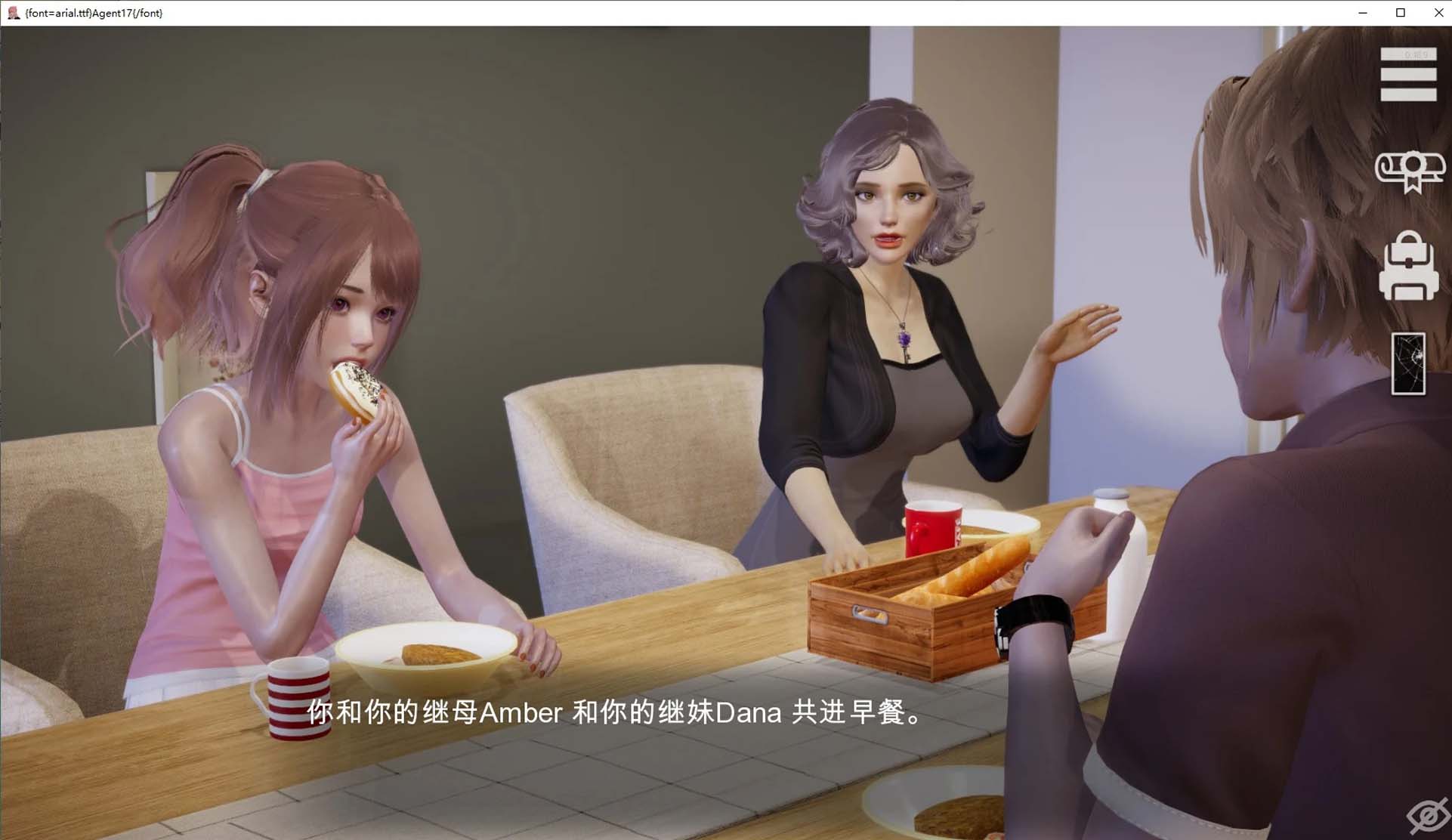 [歐美SLG]特工17 V0.24.8 PC+安卓官方中文版 + 贊助碼 [百度網(wǎng)盤]