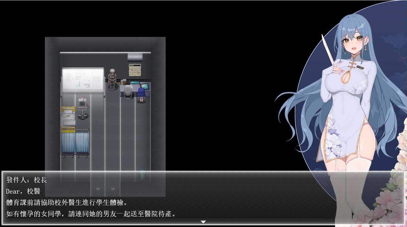 [國人ARPG/動態(tài)]夜幕之花Night Bloom V0.3993 官方中文[PC+安卓][網(wǎng)盤直鏈]