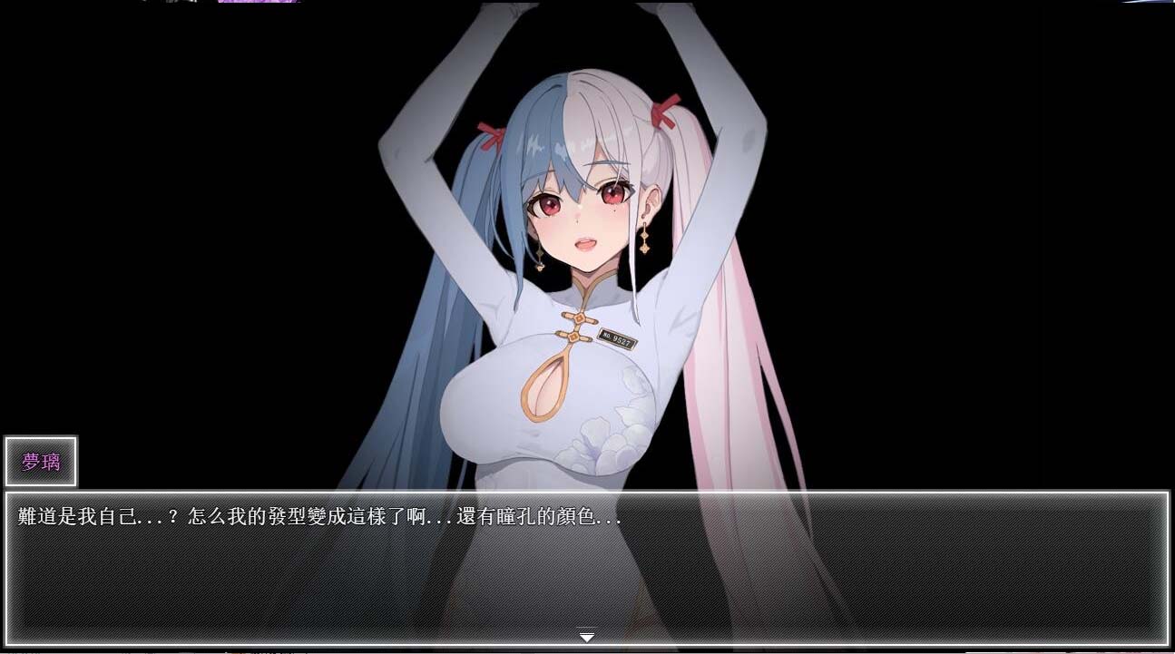 [國人ARPG/動態(tài)]夜幕之花Night Bloom V0.3993 官方中文[PC+安卓][網(wǎng)盤直鏈]