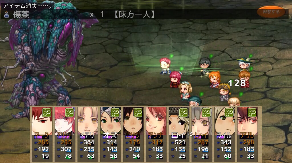 [RPG/STEAM官方中文][NAGINATA SOFT社團(tuán)]公會(huì)前臺(tái)接待員菲利斯[Ver1.01][PC/700M]
