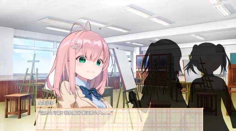[互動SLG/動態(tài)/漢化]我與未遙的校園生活 精翻漢化完整版 安卓直裝+PC [1.5G/UC網(wǎng)盤]
