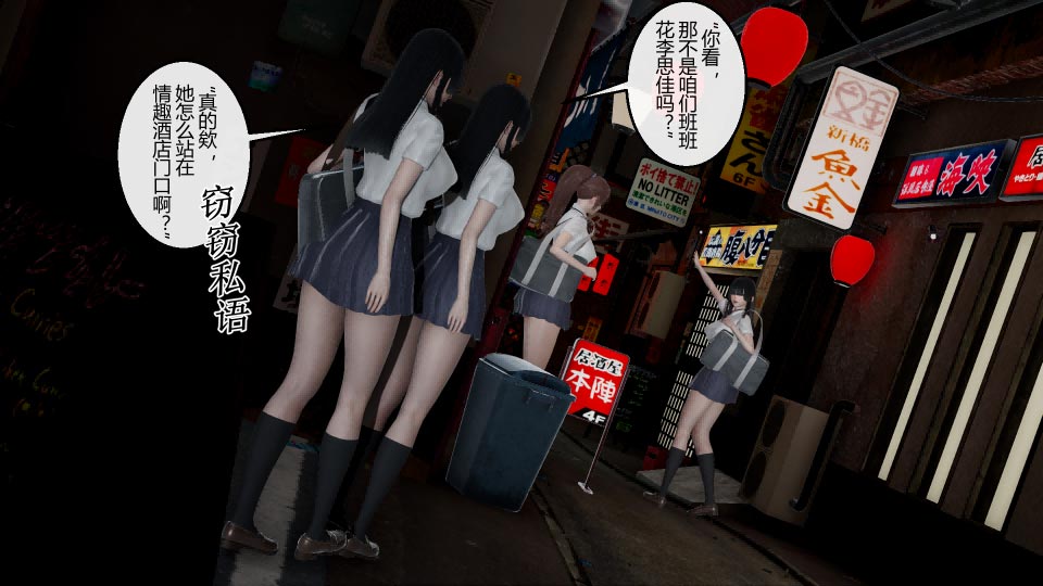 [3D彩漫] 異主殺手篇00-05+番外+金面美母驅(qū)靈師00-02 [百度網(wǎng)盤(pán)]