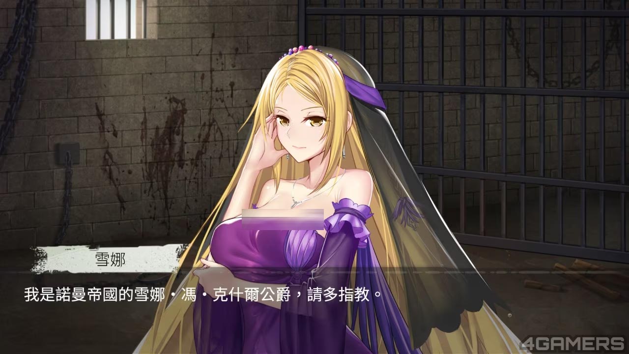 [SLG/動態(tài)] 監(jiān)禁女王[Imprisoned.Queen]V1.0.0-[STEAM官中安卓+PC]-中世紀風(fēng)格女王世界 [夸克]