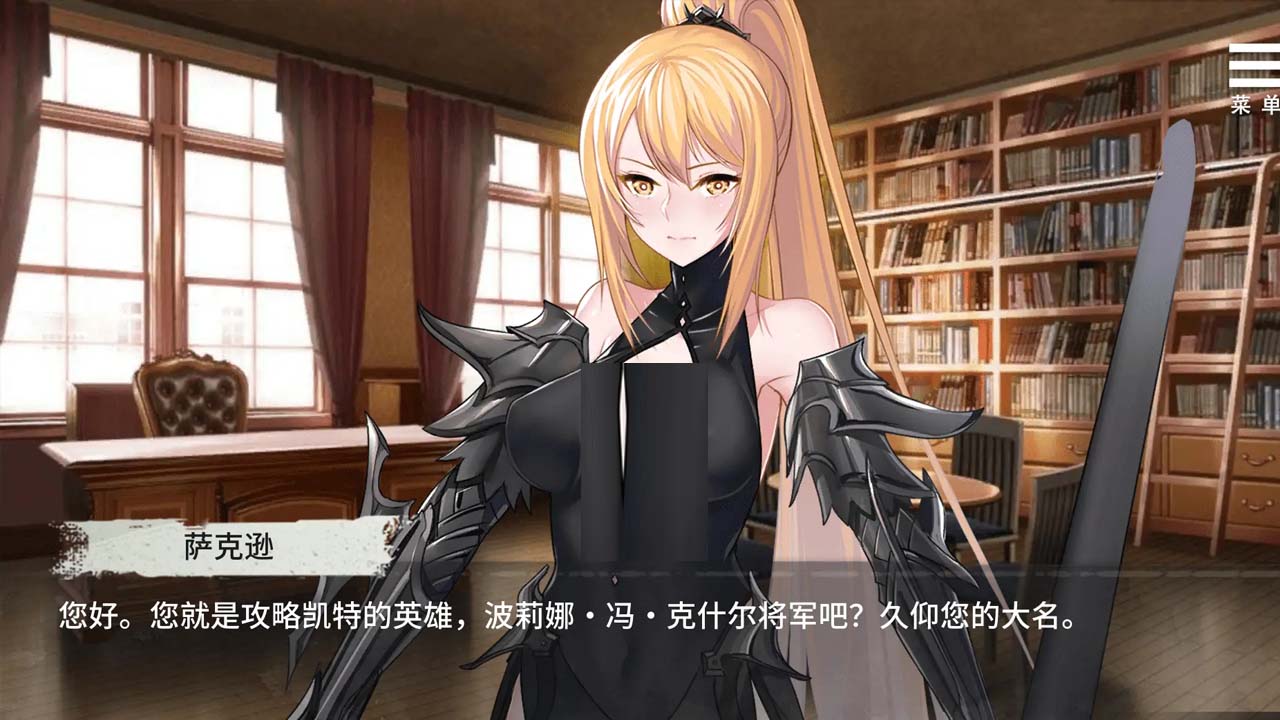 [SLG] 監(jiān)禁女王[Imprisoned.Queen]V1.0.0安卓+PC[STEAM官中]-中世紀(jì)風(fēng)格女王世界 [度盤/uc/610M]