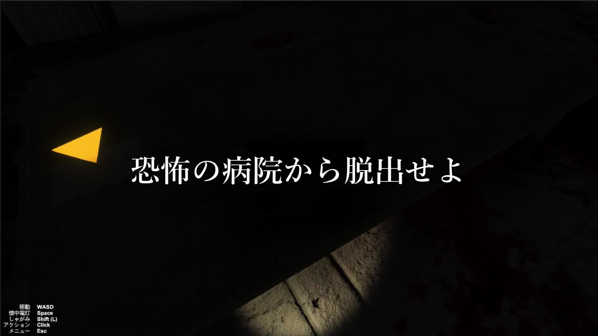 [3D/PC]狂鬼的女醫(yī)~支配與魅惑之夜 狂鬼の女醫(yī) ～支配と魅了の夜～ 機(jī)翻漢化版+存檔[1G/UC/夸克]