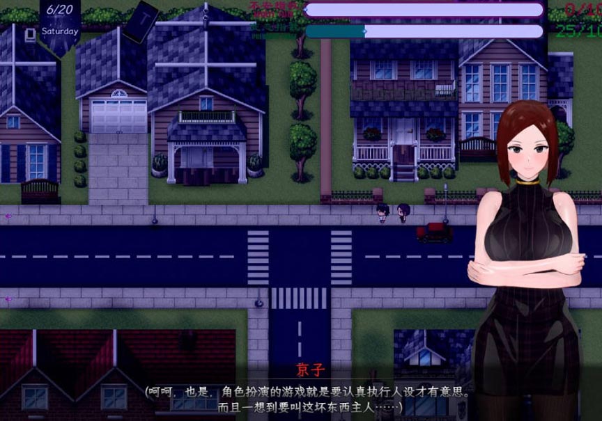 [RPG/官中] SAO氣息遮斷魔法的陷阱Ⅱ ver0.601 官方中文版 +存檔 [66G/UC/夸克]
