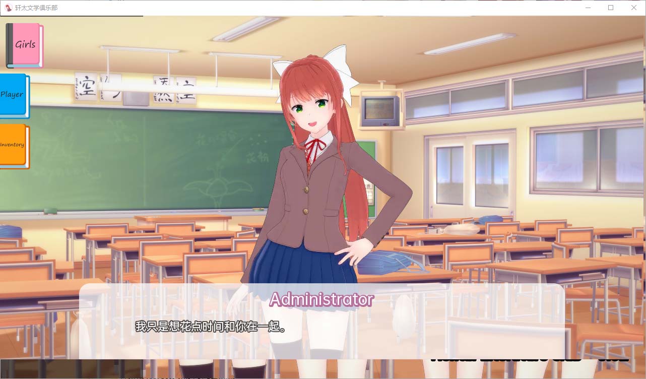 [SLG漢化]亨泰文學(xué)社文學(xué)無(wú)盡俱樂(lè)部LiteratureHentaiClubv0.62PC+安卓漢化版【600M】