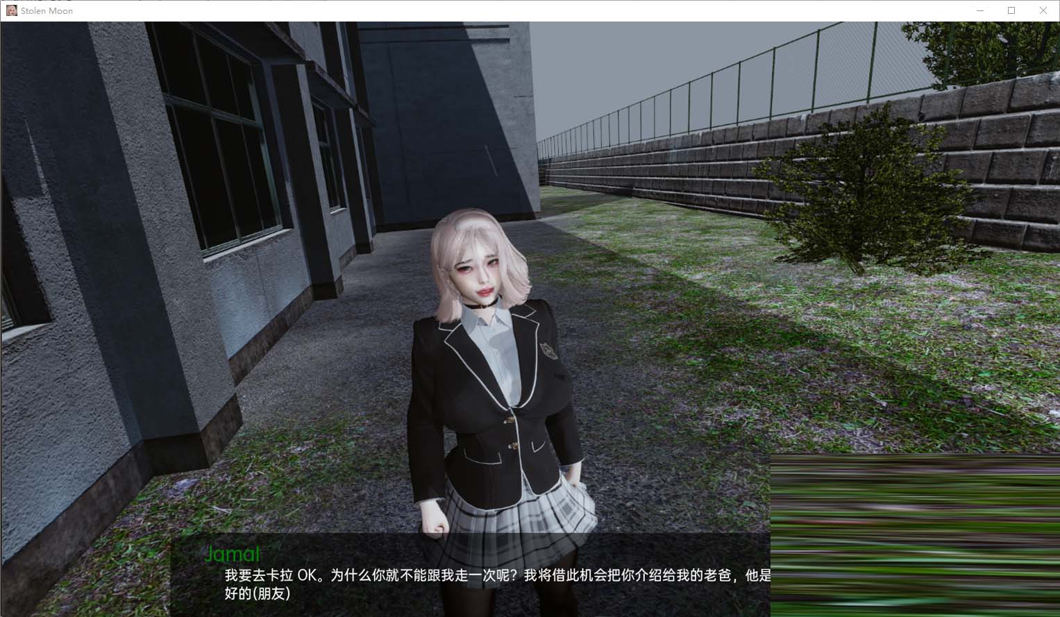[歐美SLG/漢化/動態(tài)]失落的月亮 PC+安卓漢化完結(jié)版[4G]