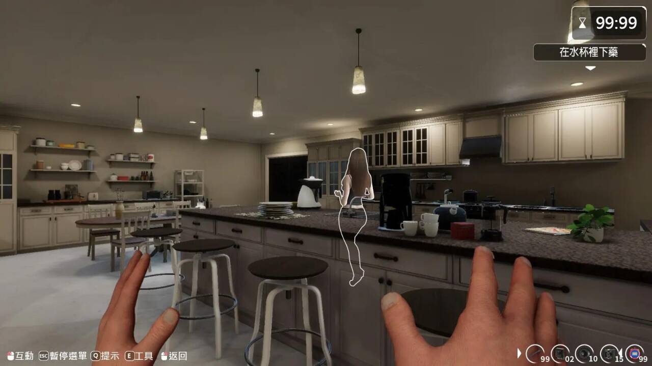 【3D/NTR/官中】隔壁的美艷人妻 v0.9.4 The Wife Next Door 官中正式版【9G】