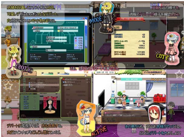  [RG13102+RG22873][RPG]sugar star游戲合集【百度網(wǎng)盤】