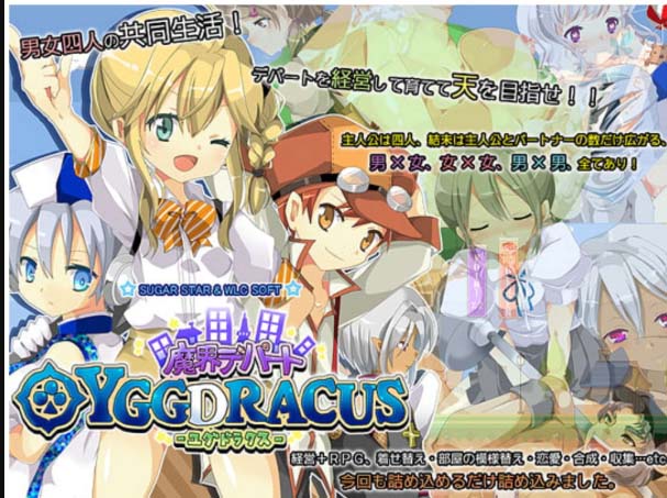  [RG13102+RG22873][RPG]sugar star游戲合集【百度網(wǎng)盤】