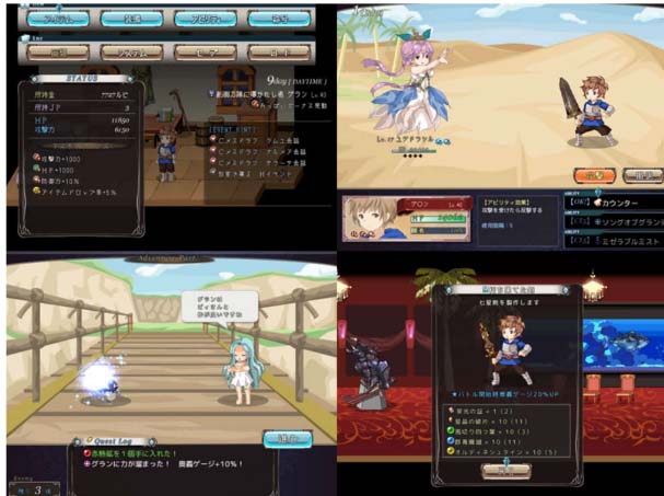  [RG13102+RG22873][RPG]sugar star游戲合集【百度網(wǎng)盤】