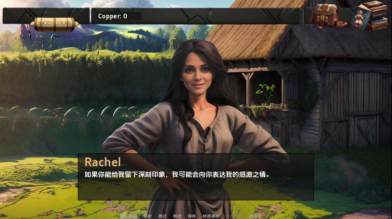 [SLG漢化]征服幻想FantasyConquest-0.6PC+安卓漢化版【度盤】