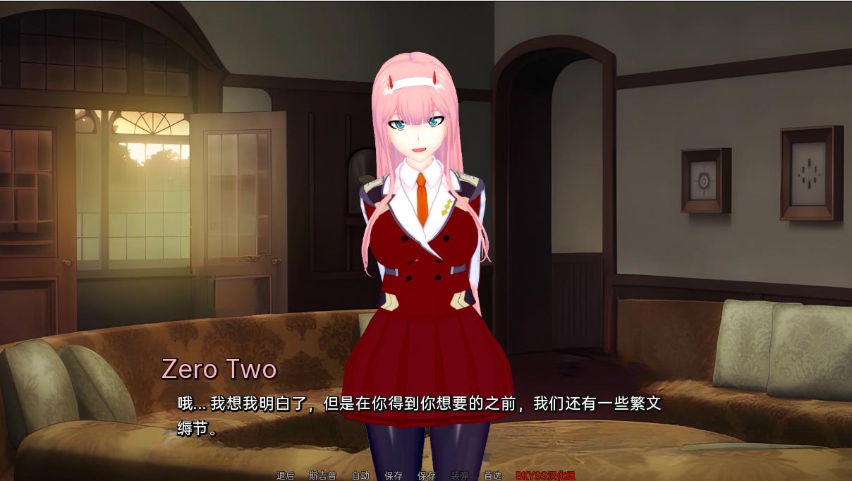 [SLG漢化]伊勢(shì)海妓院異世界妓院IsekaiBrothelv0.44PC+安卓漢化版[百度網(wǎng)盤]