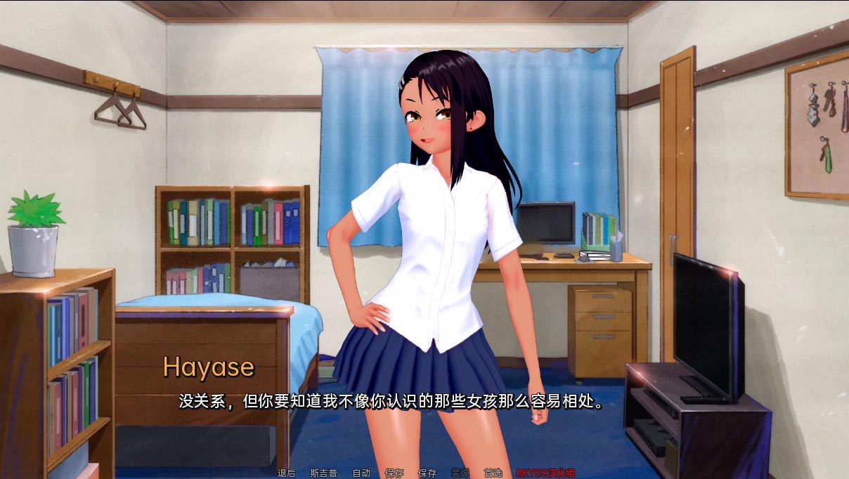 [SLG漢化]伊勢(shì)海妓院異世界妓院IsekaiBrothelv0.44PC+安卓漢化版[百度網(wǎng)盤]