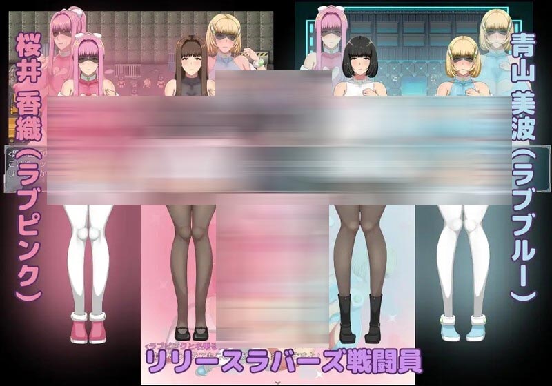 [回合RPG戰(zhàn)斗H]間隙時(shí)間正義的工作（隙間時(shí)間に正義のお仕事）V1.0PC+安卓漢化中文版[百度網(wǎng)盤]