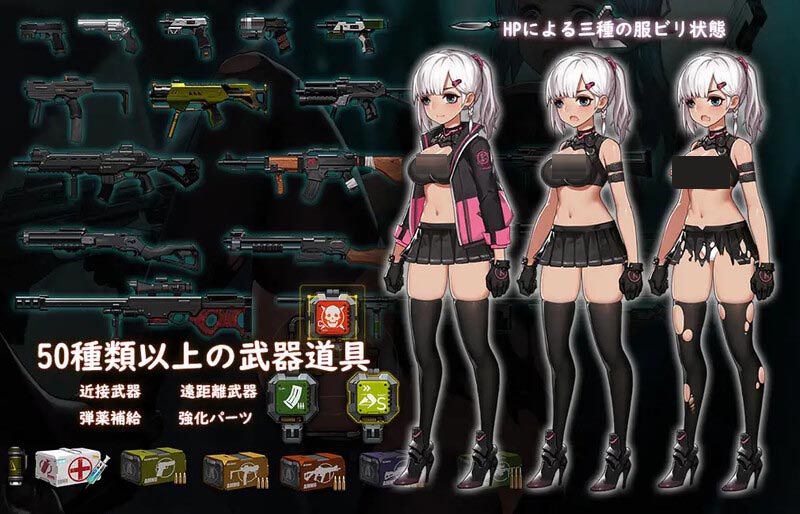 [動(dòng)作ACT全動(dòng)態(tài)]イドラの影TheShadowofYidhra V1.3.3完整官中版[百度網(wǎng)盤]