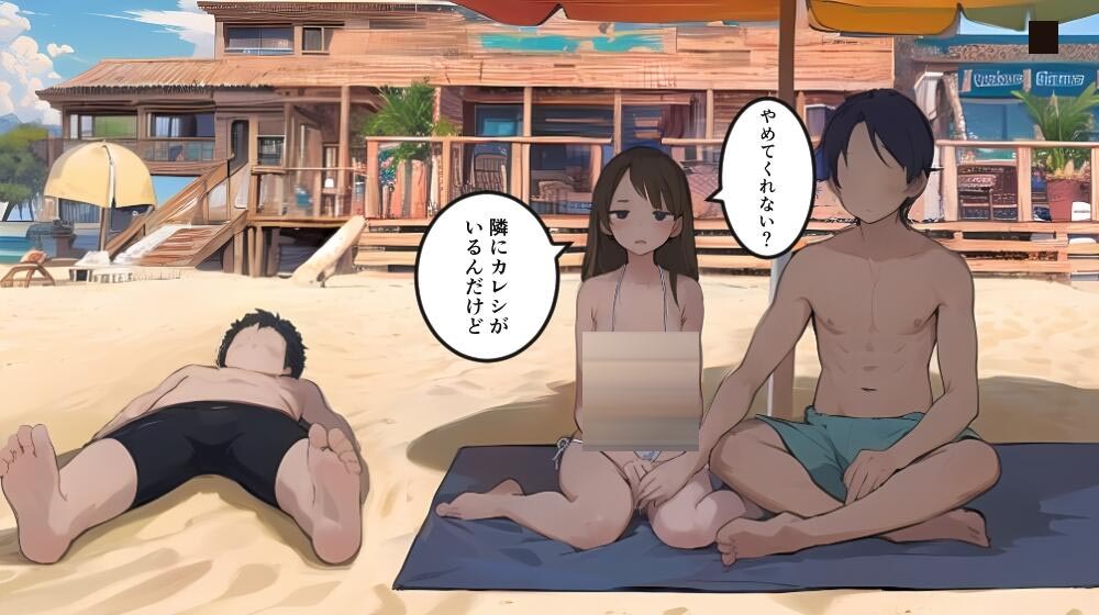 【ADV/被NTR/生肉/動(dòng)態(tài)】NTREX Summer Boost ネトラレックス サマーブースト[百度網(wǎng)盤(pán)]