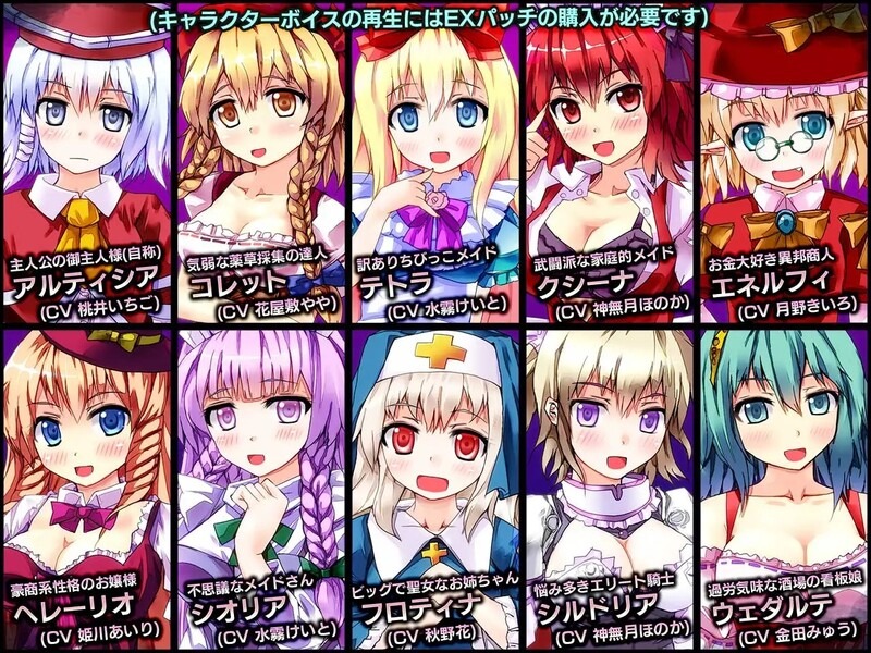 [地牢RPG被NTR] ダンジョンタウン ～遺跡の森と夢魔の薬～V1.0.0.10 官中[度盤]