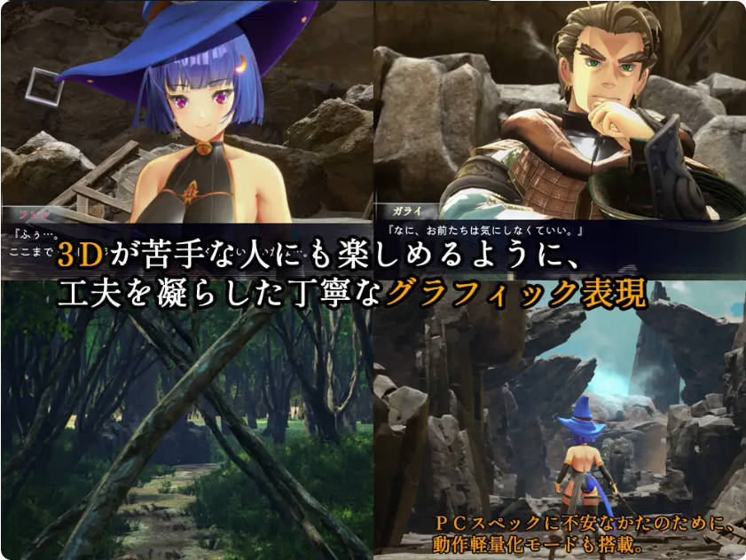 【3D/動(dòng)態(tài)/STEAM官中/羞辱】終焉之國(guó)與初始魔女/The Beginning of The Witch【3.40G】