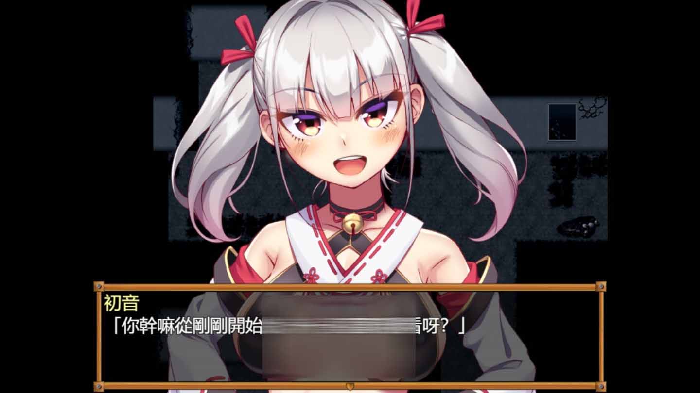 [RPG/安卓直裝/漢化】惡靈退散！拜托啦!色 神大人s[夸克/647M]