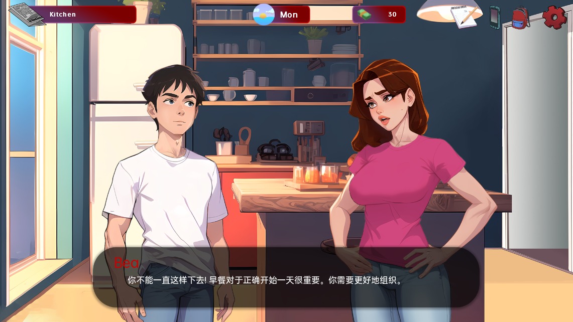 [SLG漢化]紅帽檐紅色邊框RedBrim[v0.18alpha]PC+安卓漢化版[1.1G]