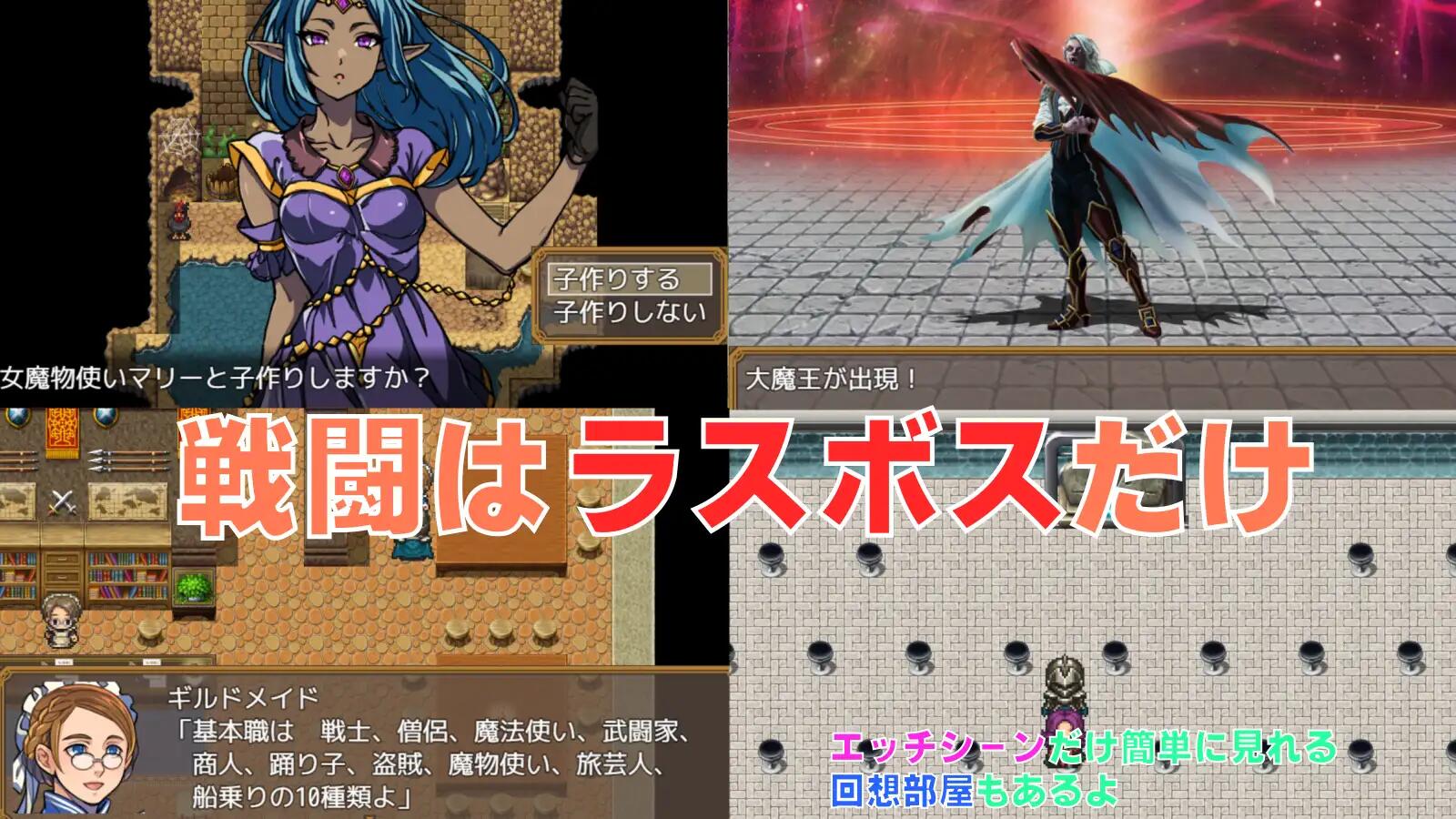 [RPG/AI漢化] 最強勇者的異世界召喚 V1.0 PC+安卓雙端[5.6G] 
