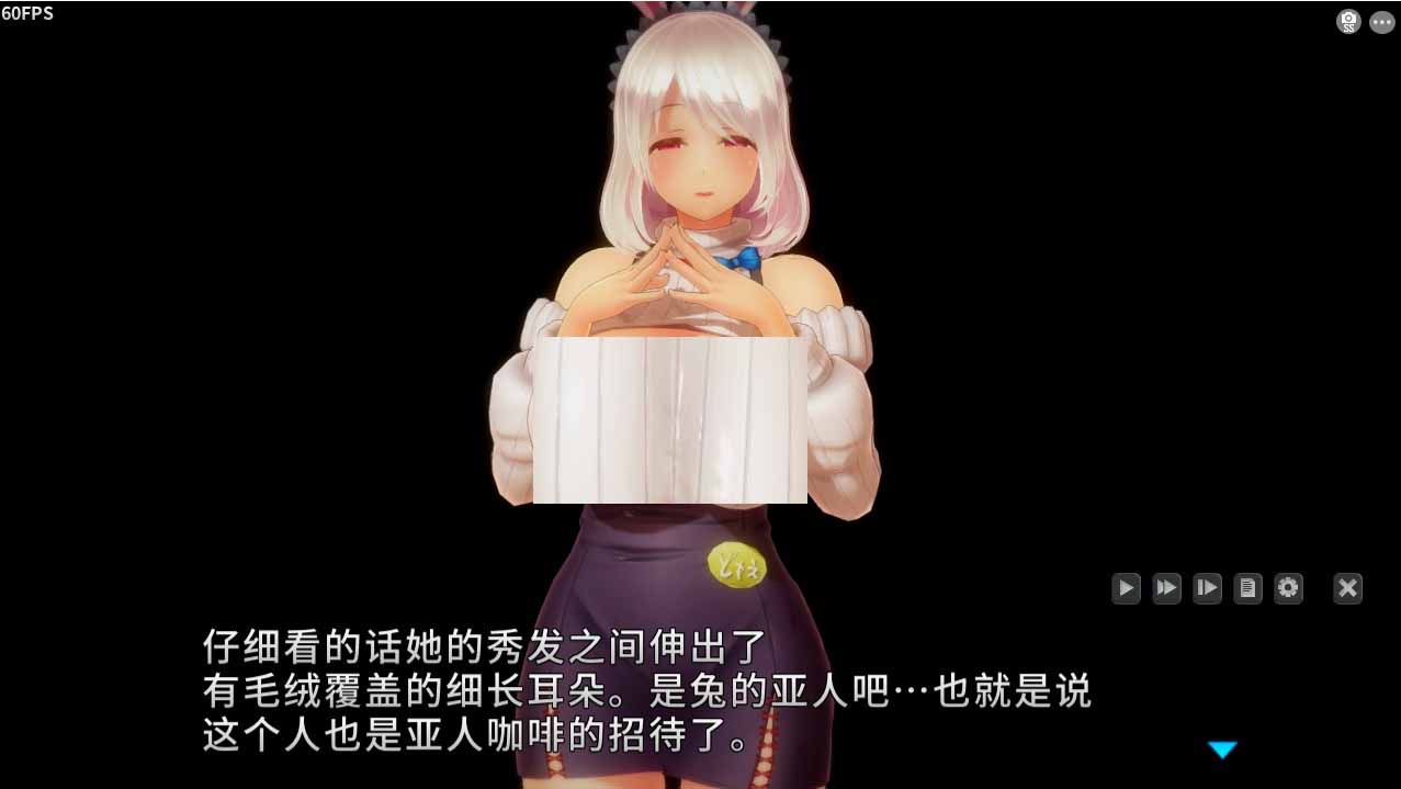 [SLG漢化有動畫]奴役漩渦狂妄喵娘的快墮菜單InsultOrder~V1.04漢化作弊版[5G]