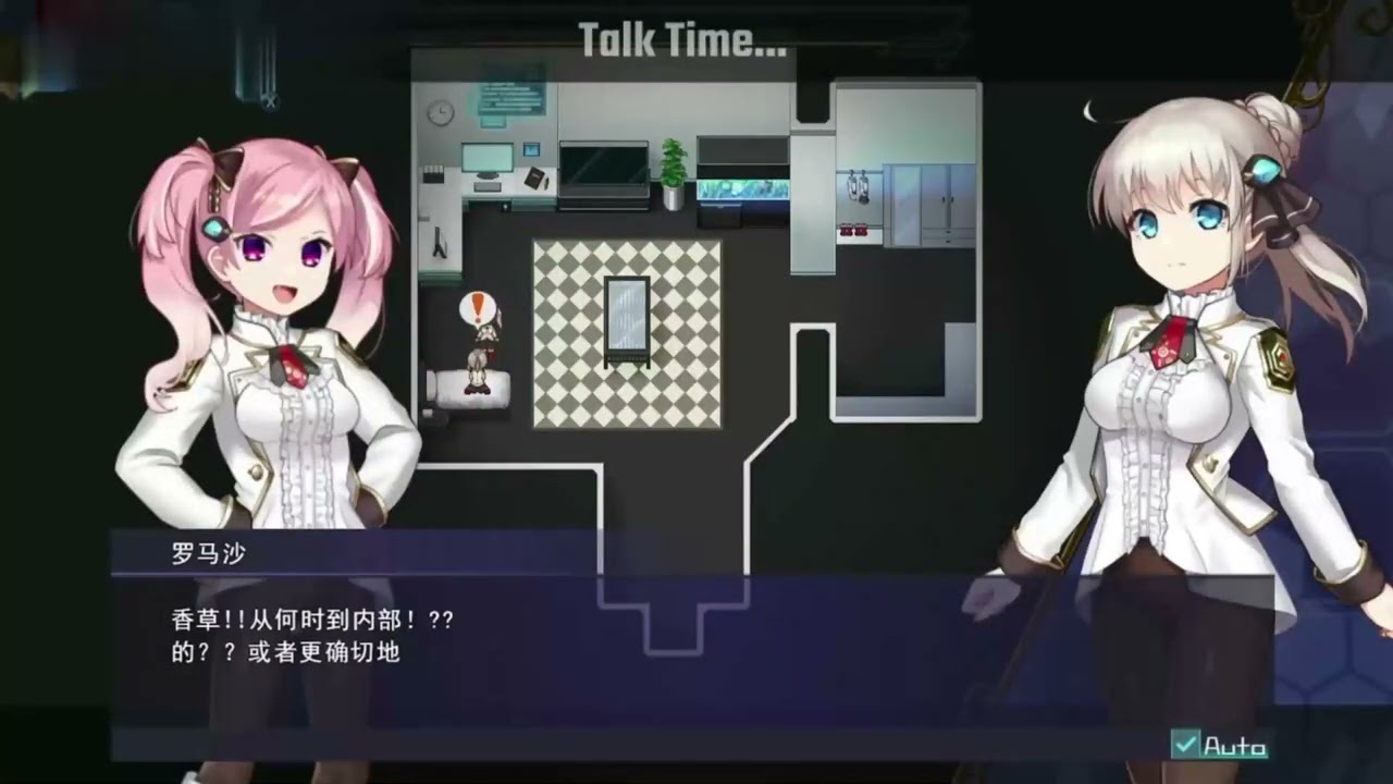 【RPG/更新/機翻/動態(tài)】公主協(xié)同效應(yīng)/プリンセスシナジー[25年3月]【2.8G】