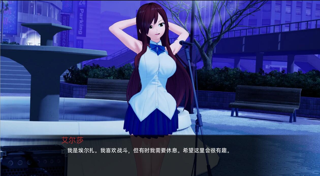 [SLG漢化]動漫島動漫世界島AnimeverseIsland v0.5 PC+安卓漢化版[2G]