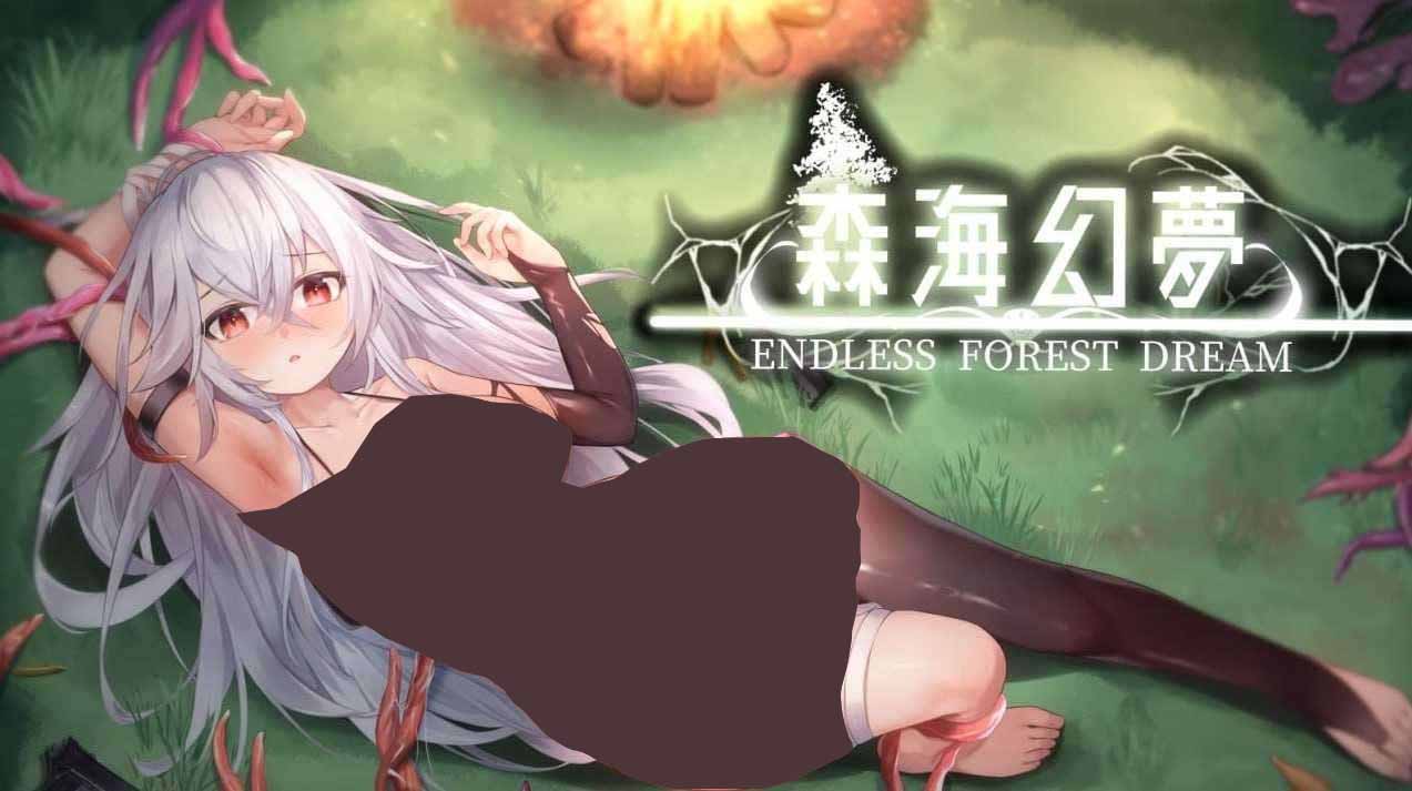 [RPG/官中]森?；脡魐1.0.9森?；脡艄僦胁奖鎇716M]