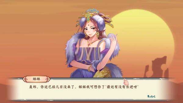 [SLG/官中] 風流刀客！官方中文步兵版-國語+全DLC [1.65G]