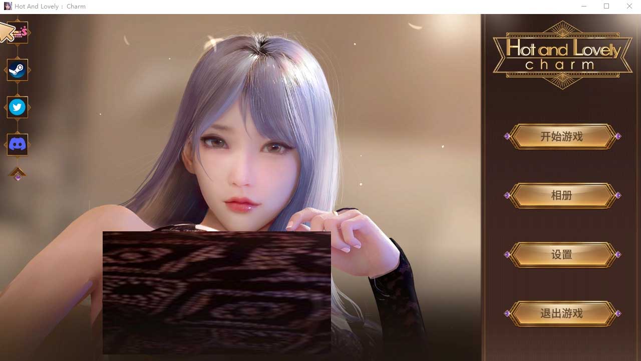 [SLG官中] 火辣動(dòng)人魅力 Hot And Lovely：Charm Bui11285567-官方中文步兵版 [1.2G]