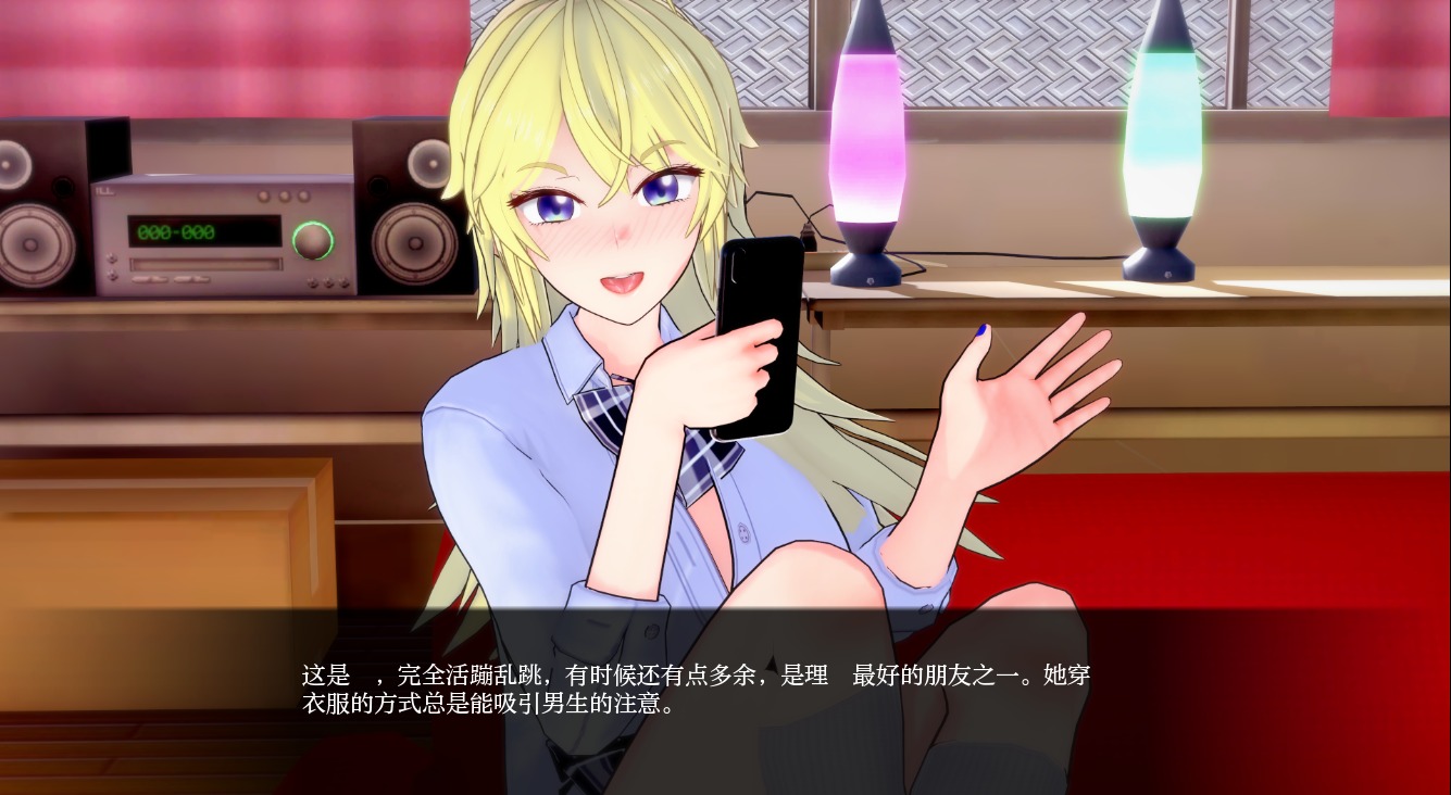 [歐美SLG/動態(tài)/3D/漢化]一所非傳統(tǒng)學校/An Unconventional School[Ver0.4.0][PC+安卓/7.0G]
