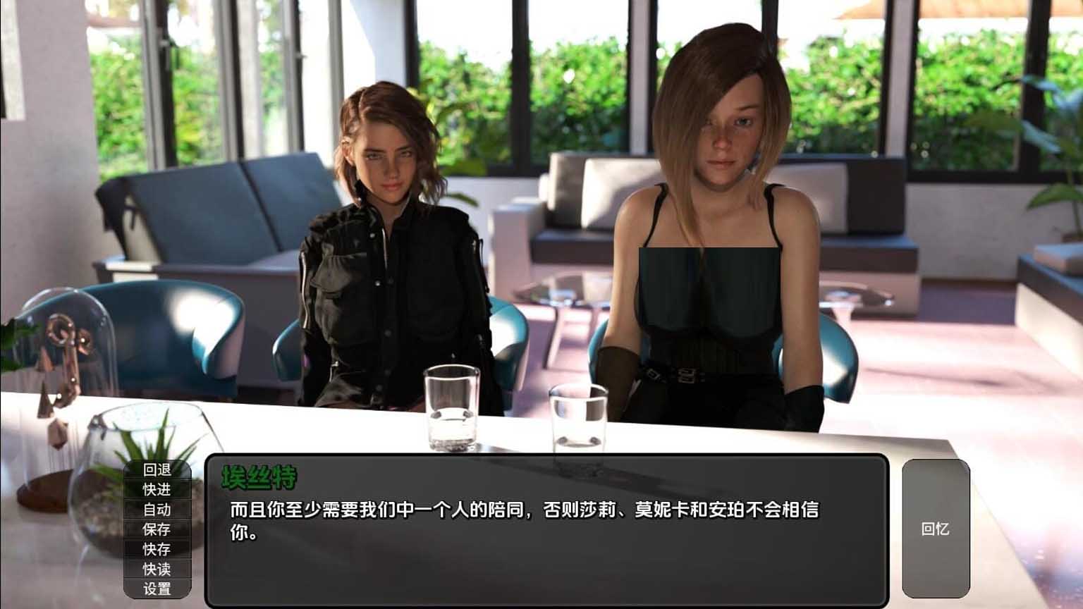 [歐美SLG/動態(tài)/3D/更新/官中]異域世界/陌生的世界/A Foreign World[Ep.6.5][PC+安卓/2.3G]