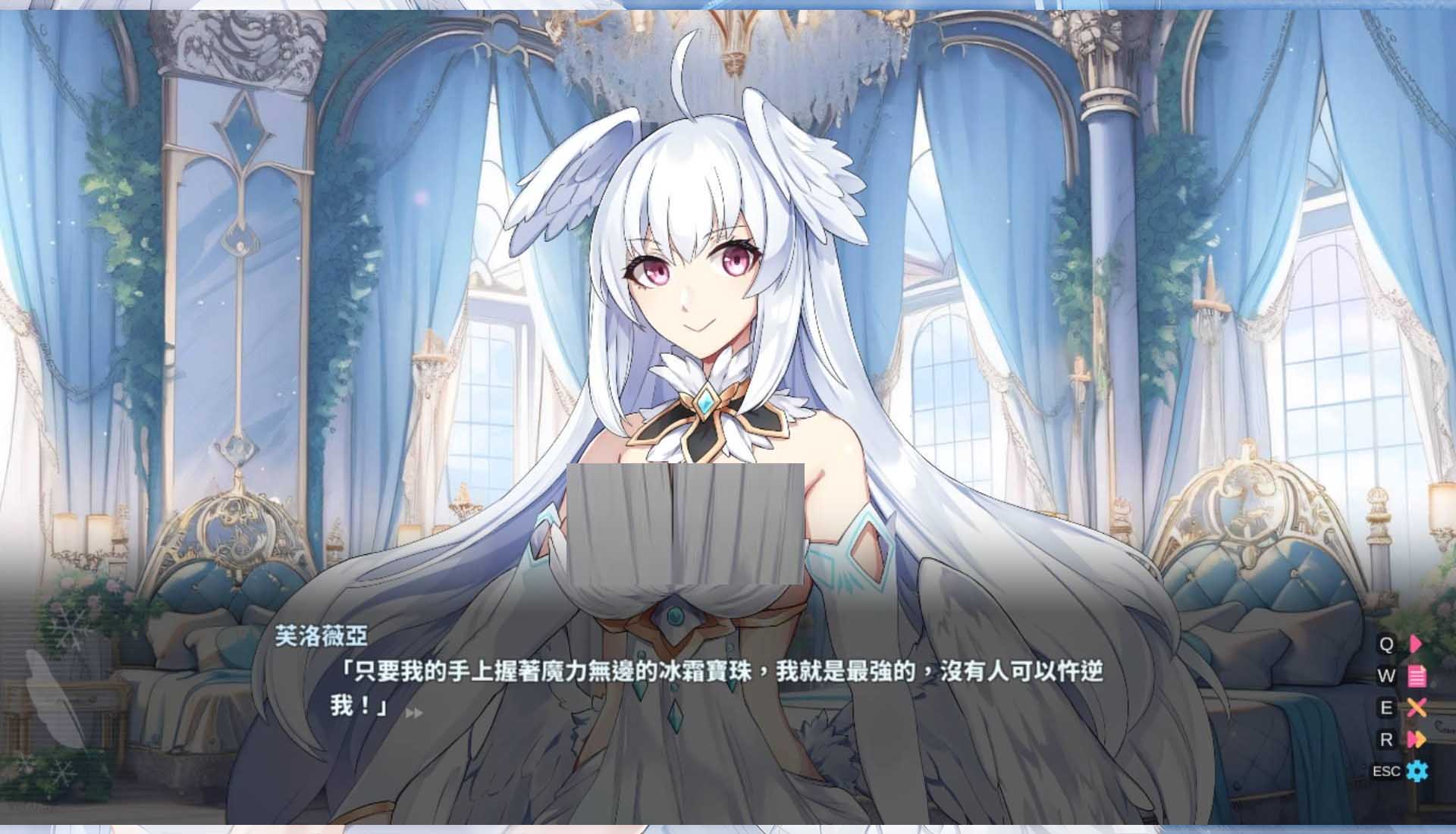[SLG漢化] 下來(lái)??！冰鳥(niǎo) Falling with Ice Phoenix-Build.16504525-1.00J-官方中文正式步兵版 [2G]