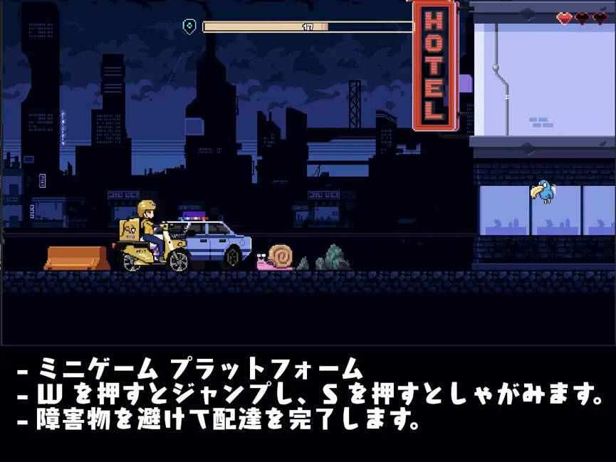 [SLG/機翻/像素][RJ01359017/MinaPixel社團(tuán)]幸運的發(fā)貨人/幸運な荷送人[Ver1.1][190M]