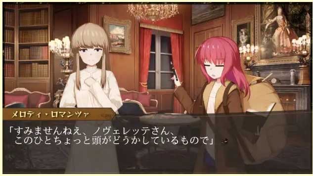 [地牢探索RPG/AI漢化/更新][RJ01188568/Lizard社團]埋葬蟲的練習(xí)/埋葬蟲のエチュード[V2.0][PC+安卓/3.4G]