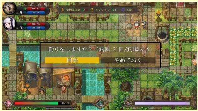 [地牢探索RPG/AI漢化/更新][RJ01188568/Lizard社團]埋葬蟲的練習(xí)/埋葬蟲のエチュード[V2.0][PC+安卓/3.4G]