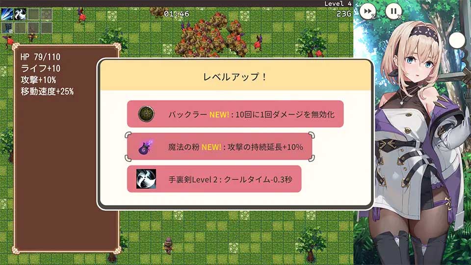 [ACT/NTR/生肉][AleCubicSoft社團(tuán)]旅館、酒館與戟/宿と酒場とハルバード[V1.0.2+全回想][PC+安卓+MAC/1.4G]